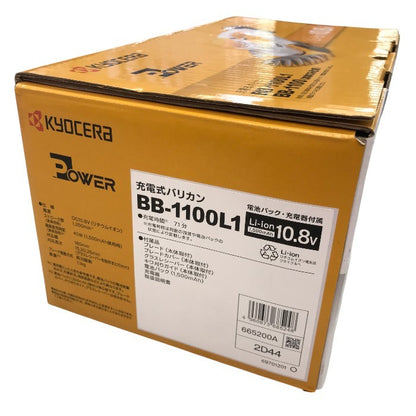 京セラ(Kyocera) 充電式バリカン BB-1100L1 665200A ホワイト/イエロー リチウムイオン10.8V 日本製ブレード 刈込幅160mm 中古 Y1