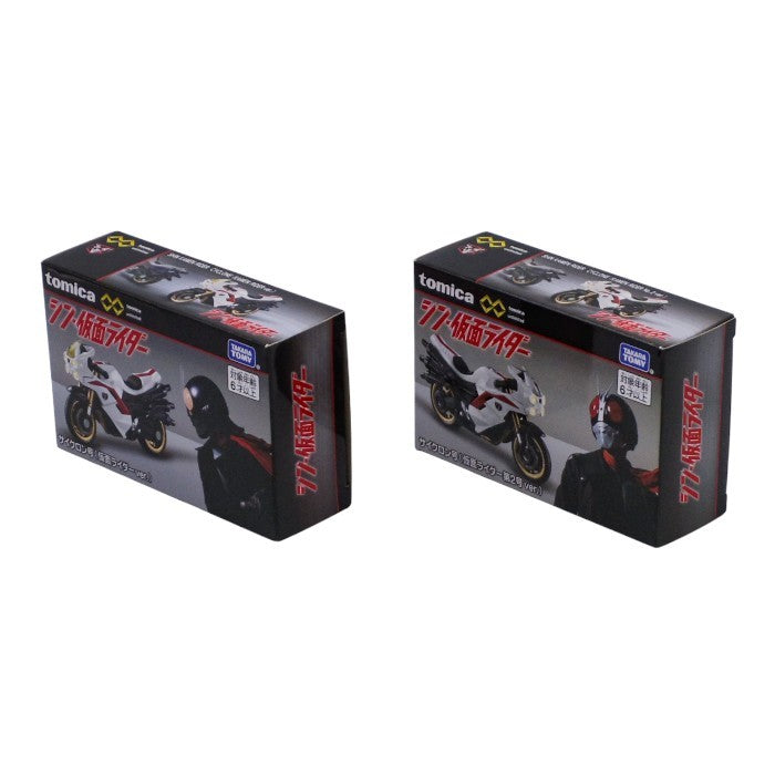 タカラトミー トミカ プレミアム unlimited シン･仮面ライダー サイクロン号 2種セット TAKARATOMY tomica 中古 a1