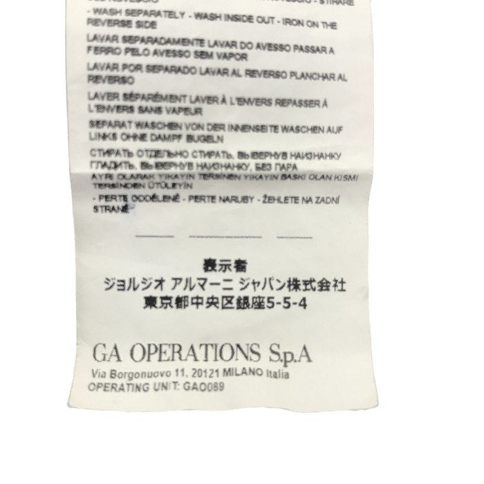 EMPORIO ARMANI エンポリオアルマーニ Tシャツ メンズ 長袖 カットソー クマ メガネ ブラック XSサイズ 6K1TP3 1JUVZ 中古 KW1