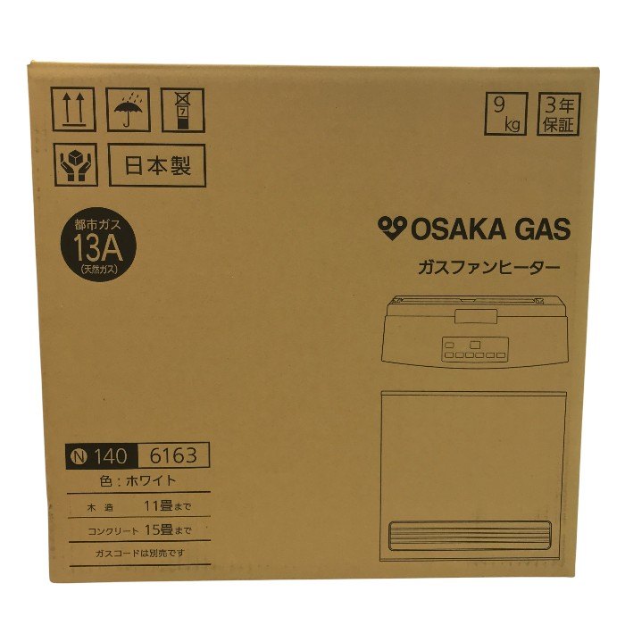 大阪ガス ガスファンヒーター スタンダードモデル 都市ガス ホワイト 木造11畳、コンクリート15畳 140-6163-13A 中古 Y1