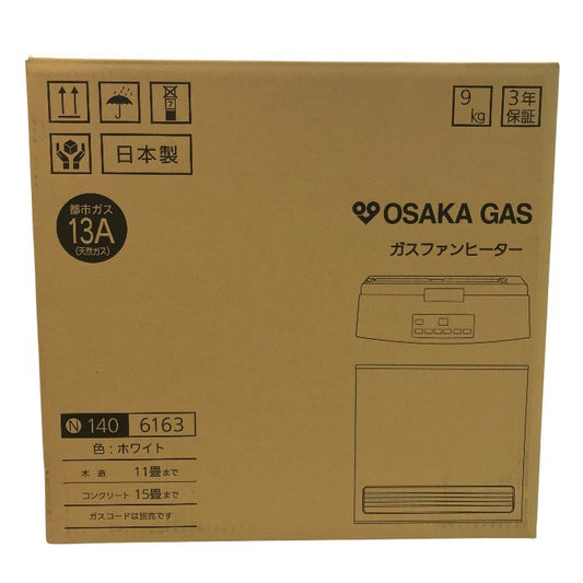 大阪ガス ガスファンヒーター スタンダードモデル 都市ガス ホワイト 木造11畳、コンクリート15畳 140-6163-13A 中古 Y1