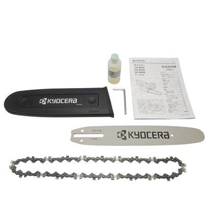 KYOCERA 京セラ POWER チェンソー CS-2502 中古 H4