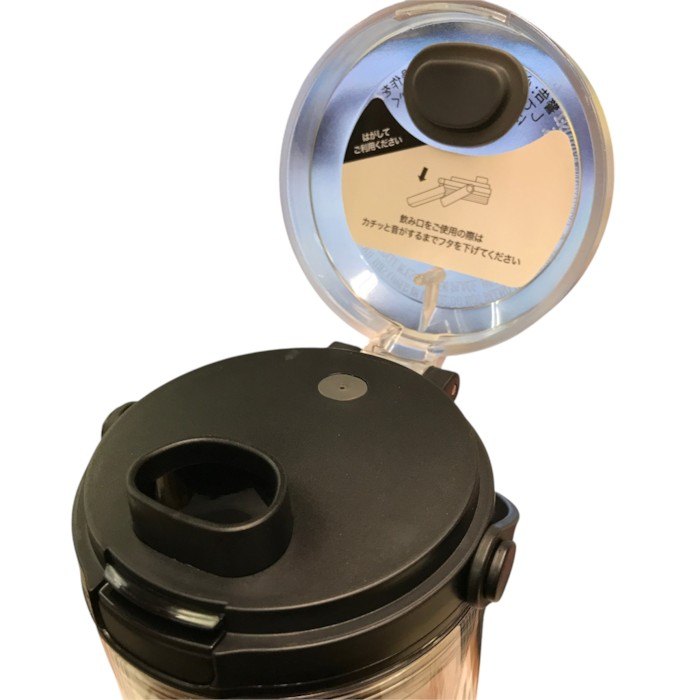 Ninja Blast コードレスミキサー BC151J ブラック ミキサー ブレンダー shark 中古 Y1