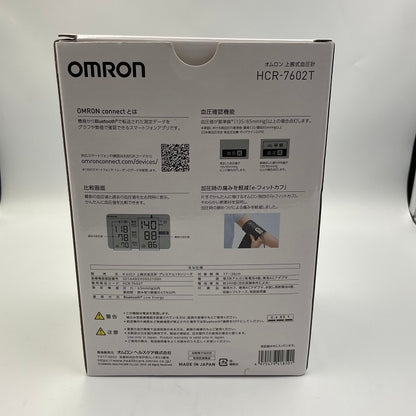 オムロン 上腕式血圧計 HCR-7602T OMRON デジタル ブルートゥース Bluetooth 認証番号：301AABZX00021000 中古 R1