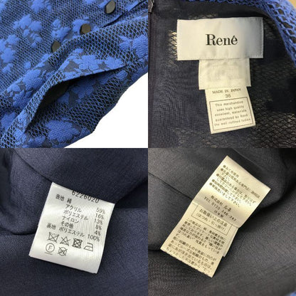 Rene ルネ TISSUE ワンピース レディース ノースリーブ コットン フラワー 花柄 ロング丈 ブルー/ブラック 36サイズ 6226020 中古 T1