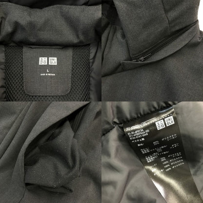 ユニクロ UNIQLO ハイブリッドダウンコート メンズ フード取り外し可 ベンチレーション 止水胸ポケット グレー Lサイズ 470075 中古 T1