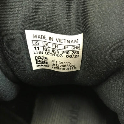 adidas アディダス YEEZY 500 HIGH "MIST STONE" スニーカー メンズ ハイカット レザー イージー ミストストーン グレー 29cm GV7775 中古 T1