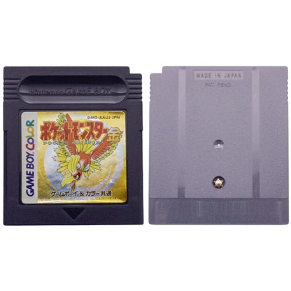 任天堂 GAMEBOY COLOR ポケットモンスター 金 中古 a1