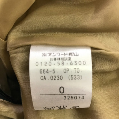 TOCCA トッカ 千鳥格子柄 ワンピース 0 おしゃれ レディース かわいい ブラック ブラウン ひざ丈 中古 KW1