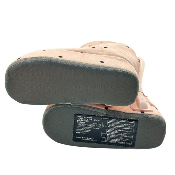ATEX Lourde エアブーツマッサージャー ピンク AX-HXL206pk 医療機器認証番号：230AABZX00089000 アテックス ルルド マッサージ器 家電 足 フット ふくらはぎ 中古 W４