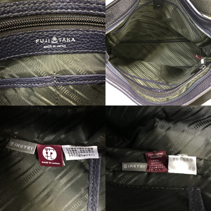 FUJITAKA フジタカ ショルダーバッグ レディース オールシーズン レザー ネイビー 中古 N1