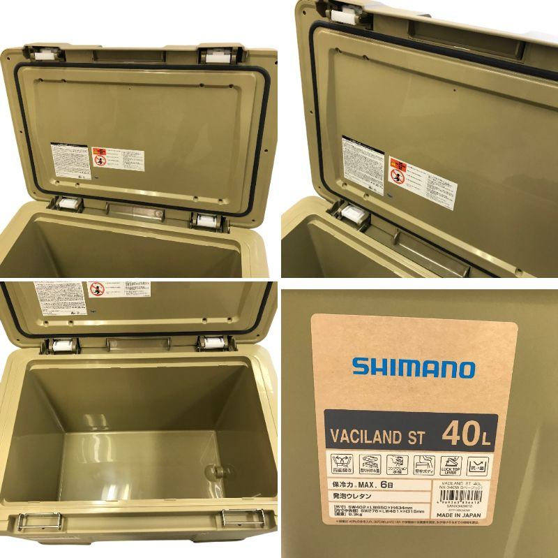 SHIMANO ヴァシランド ST 40L クーラーボックス 釣り レジャーNX-340WS ベージュ01 中古 Y1