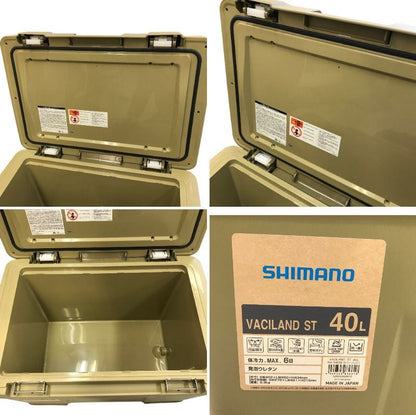 SHIMANO ヴァシランド ST 40L クーラーボックス 釣り レジャーNX-340WS ベージュ01 中古 Y1