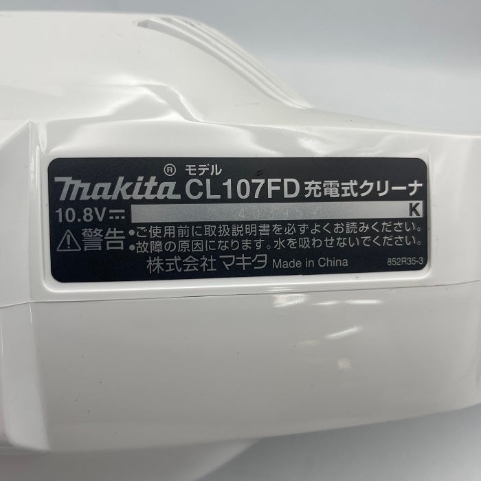 makita マキタ 充電式クリーナー CL107FD スティッククリーナー コードレス  中古 R4