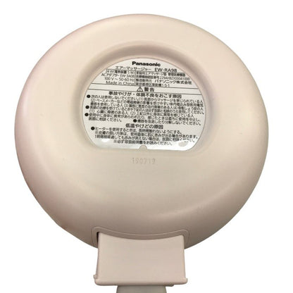 Panasonic エアマッサージャー レッグリフレ ルージュピンク EW-RA98-RP 医療機器認証番号：229AHBZX00041000 中古 Y1