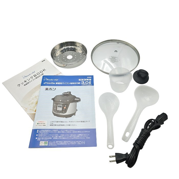 Wonder chef ワンダーシェフ e-wonder 家庭用 マイコン電気圧力鍋 3.0L 楽ポン 310095 (OEDC30) 中古 H4