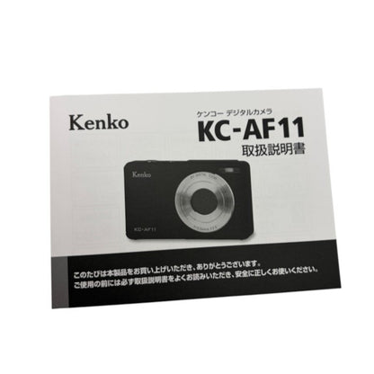 未使用品 Kenko ケンコー デジタルカメラ ホワイト KC-AF11(WH) 446393 デジカメ 500万画素 普段使い オートフォーカス 中古 W４