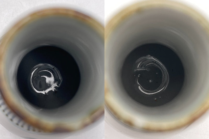 12代 永楽善五郎 和全 絵高麗写 酒瓶 一対 中古 D4