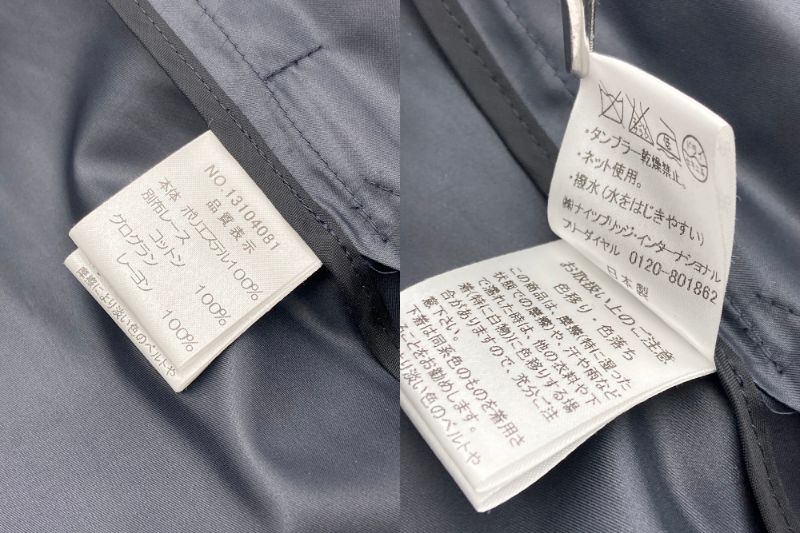 Harrods ハロッズ 花柄レース ステンカラーコート 13104081 ネイビー 中古 D4