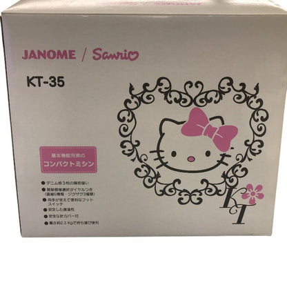 JANOME ジャノメ キティちゃん コンパクトミシン ホワイト KT-35 中古 Y1