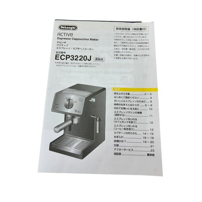 De'Longhi デロンギ エスプレッソメーカー ECP3220J-R パッションレッド コーヒー キッチン家電 エスプレッソ カプチーノ 中古 W４