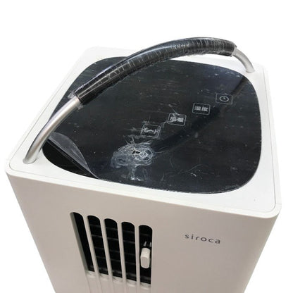 シロカ 除湿機能付きポータブルクーラー スポットクーラー 冷風能力0.350kW 除湿機能4.4L SY-D151 中古 Y1