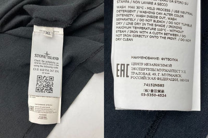 STONE ISLAND ストーンアイランド バックプリント Tシャツ 74152NS85 サイズXL 中古 D4