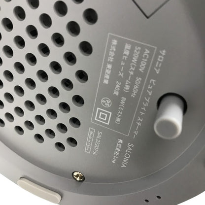 SALONIA サロニア ピュアブライトスチーマー グレー 顔・フェイス用 スキンケア 温冷スチーム 化粧水ミスト SAL22207SL 中古 T1