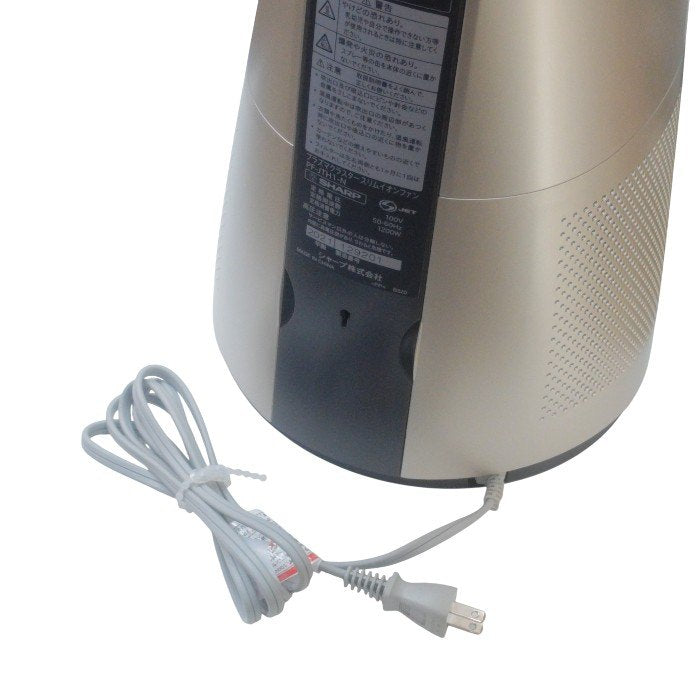 SHARP シャープ プラズマクラスタースリムイオンファン HOT&COOL PF-JTH1-N 中古 H4