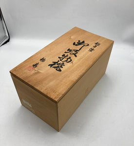 越前塗 錦壽 色紙蘭 吸物椀 5客 中古 D4