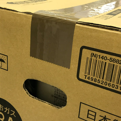 大阪ガス ガスファンヒーター ホワイト 都市ガス用 13A 木造7畳まで/コンクリート9畳まで 140-5882 中古 T1