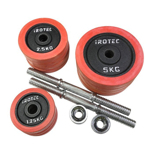 iROTEC ダンベル 40kgセット (5kg×4/2.5kg×4/1.25kg×4) EZバー付き ラバー 可変式 筋トレ エクササイズ 中古 T1
