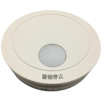 Panasonic  けむり当番薄型2種 4個セット SHK48455K 中古 Y4