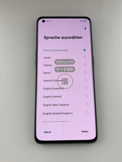 OPPO Find X3 Pro OPG03 256GB グロスブラック au 【SIMロック解除済】 中古 D4