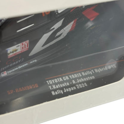 未開封品 ixo イクソ 1/43 トヨタ GR ヤリス ラリー1 ハイブリッド (18号車：勝田貴元 / A.ジョンストン) SP-RAM965B ホビー ミニカー 車 インテリア 中古 W４