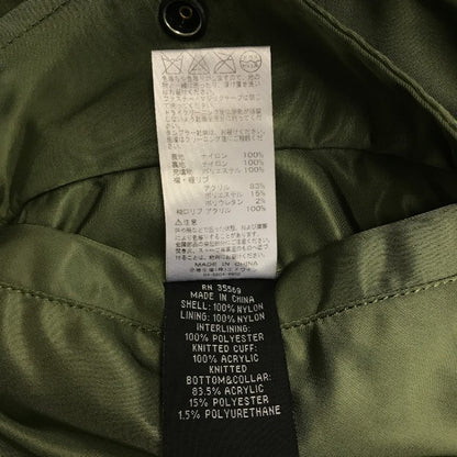 ALPHA INDUSTRIES アルファインダストリーズ MA-1 フライトジャケット メンズ カーキグリーン Sサイズ 0615-00-573-8335 中古 N1