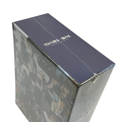 空から降る一億の星 DVD-BOX 4枚組 明石家さんま/木村拓哉/深津絵里 VIZF-24 中古 T1
