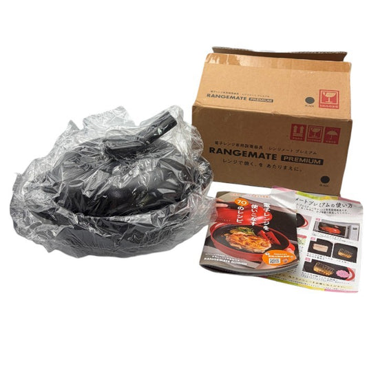 未使用品 MUK レンジメート プレミアム ブラック 食器 調理器具 電子レンジ専用 RENGEMATE PREMIUM 中古 W４
