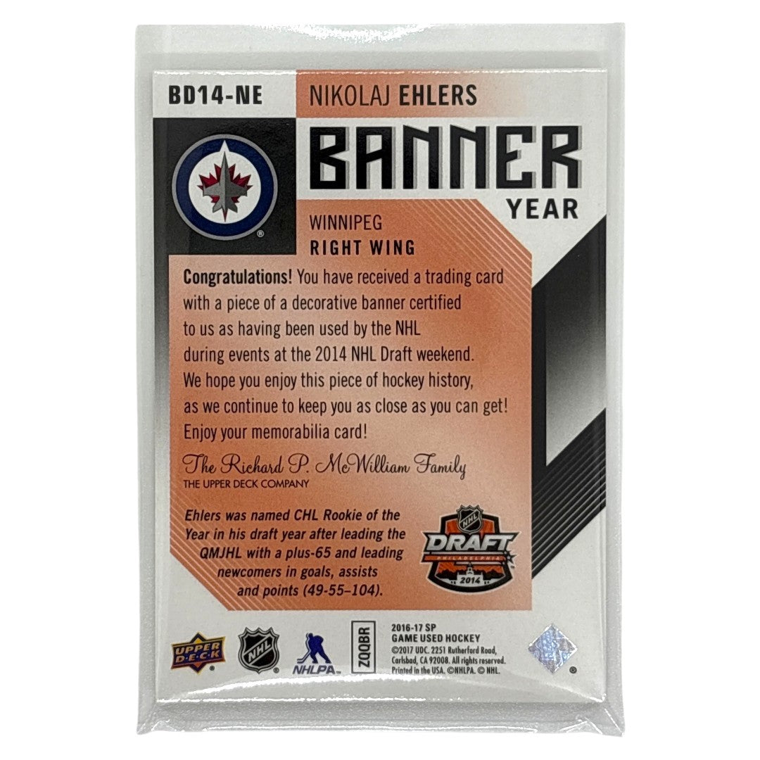 UPPER DECK NHLカード SP GAME USED NIKOLAJ EHLERS WINNIPEG JETS #BD14-NE 中古 IT1