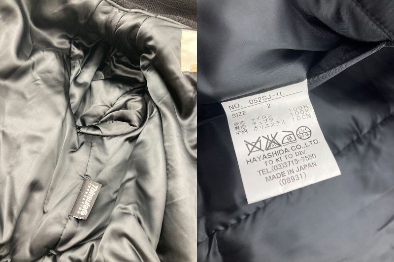 TOKITO トキト チェック柄 ライダース ブルゾン サイズ2 中古 D4