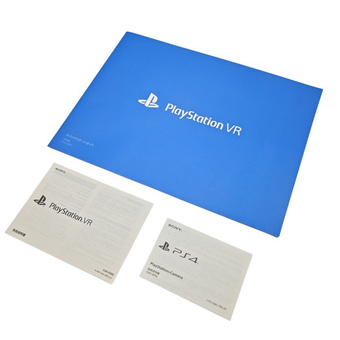SONY ソニー PlayStation VR PlayStation Camera 同梱版 CUHJ-16003 中古 H4