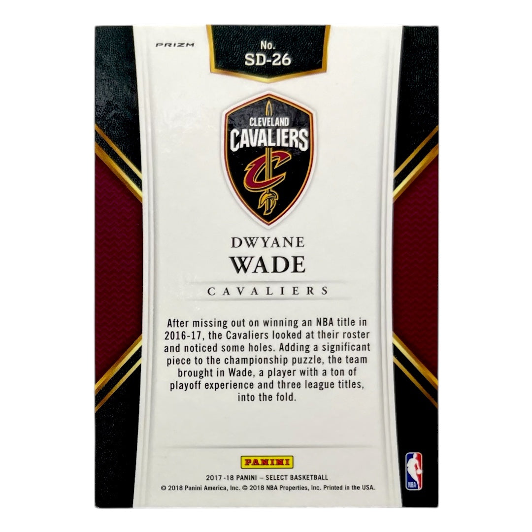 PANINI NBAカード SELECT PRIZM DWYANE WADE CAVALIERS #SD-26 中古 IT2