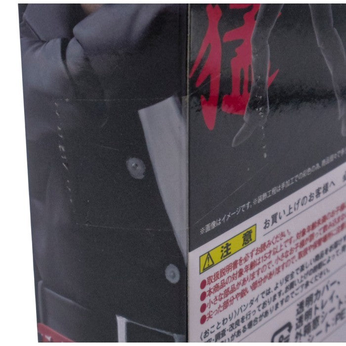 BANDAI S.H.フィギュアーツ 仮面ライダー 本郷猛 中古 a1