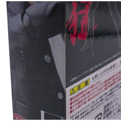 BANDAI S.H.フィギュアーツ 仮面ライダー 本郷猛 中古 a1
