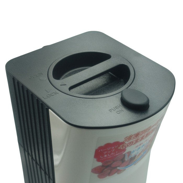 DOSHISHA ドウシシャ Otona 電動ふわふわ とろ雪 かき氷器 DTY-B1BK 中古 H4