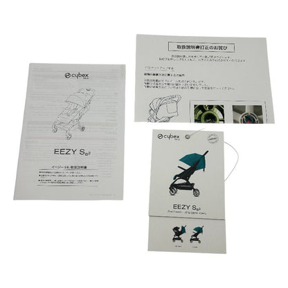 cybex サイベックス ベビーカー EEZY SB2 ベビー用品 レインカバー付 6か月から4歳まで 22kgまで 中古 W1