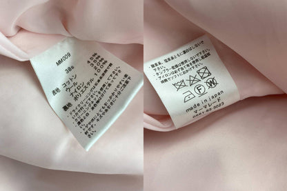 Marmalade マーマレード オリジナルツイードワンピース MM009 中古 D4