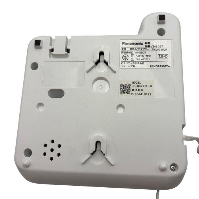 Panasonic パナソニック コードレス電話機 VE-GD27-W 子機2台付 家庭用 電話機 ホワイト ナンバーディスプレイ キャッチホンディスプレイ 中古 W４