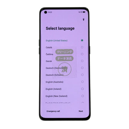 OPPO Find X3 Pro 256GB スマートフォン 5G SIMフリー デュアルSIM フラッグシップモデル グロスブラック OPG03 中古 T1