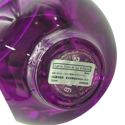 VERSACE ベルサーチェ ディランパープル フェム オーデパルファム 30ml ヴェルサーチ 香水 ブランド 中古 W４
